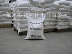 MAGNESIUM SULFATE HEPTAHYDRATE FEED