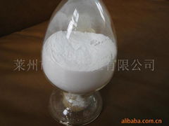  MAGNESIUM SULFATE PENTAHYDRATE-TRIHYDRATE