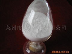 MAGNESIUM SULFATE ANHYDROUS