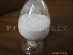 MAGNESIUM SULFATE MONOHYDRATE FEED GRADE