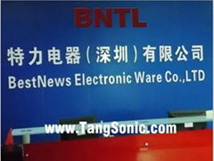 BestNews Electronic Ware Co., Limited