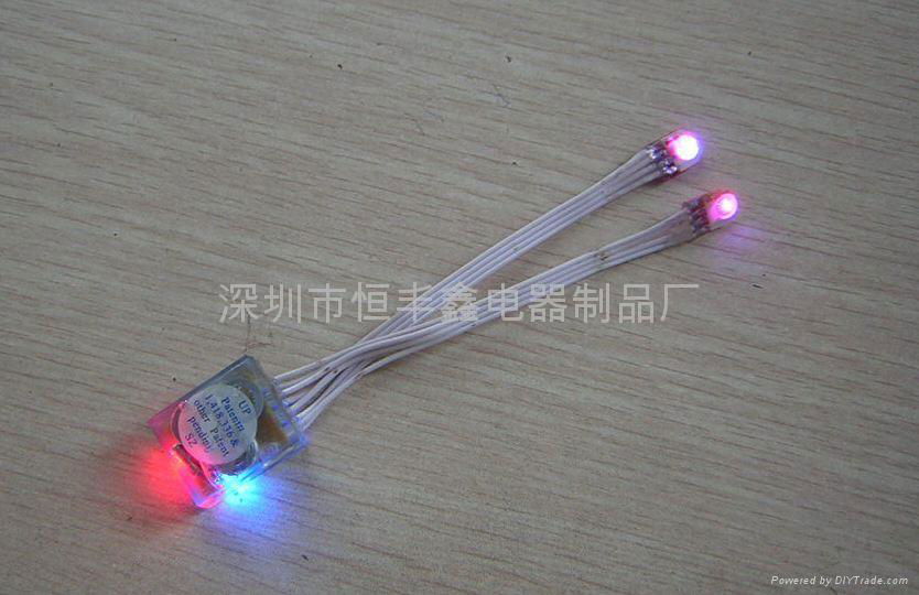 Seven Colourful LED Electronic flash shoes light/shoe with flashing LED light 3