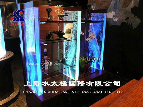 water dance display cabinet