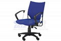 office clerk chair 1