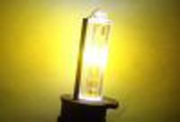 Auto HID xenon lamp in good quality