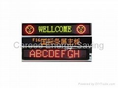 Double Color LED Display