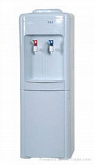 water dispenser