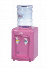 water dispenser