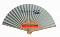 paper bamboo fan 2