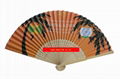 paper bamboo fan 1