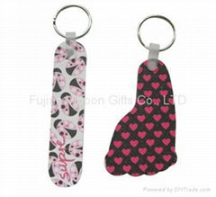 Nail file key chain