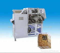 peanut red skin peeling machine