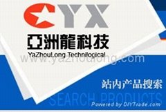 Shenzhen YAZHOULONG Electronic Technological CO.,LTD.