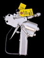 Polyurea Spray Equipment and spraying&injecting gun 3