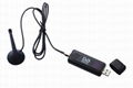 DVB-T TV USB receiver