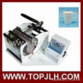 cone mug heat press machine