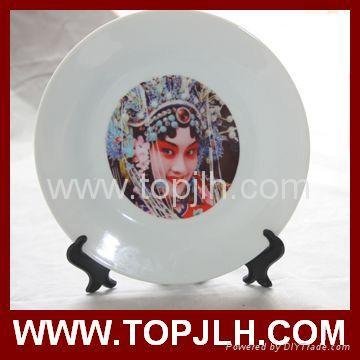 coated white plate 2