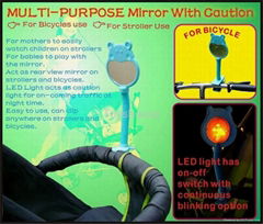 Multi-Purpose Mirror With Caution