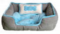 Pet Bed--luxury dog bed