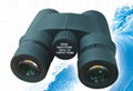 Water-proof Binoculars 1