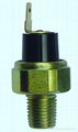 oil pressure switch