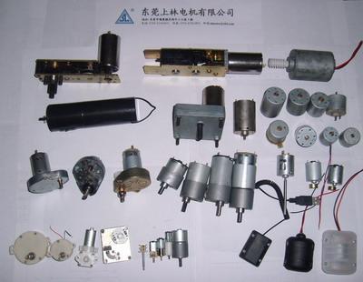 Dongguan ShangLin Motor Co.,Ltd (China Manufacturer) - Company Profile