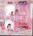 Children Princess Bed Canopy 2