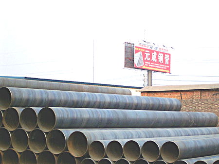 spiral pipe, seamless pipe