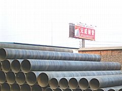 spiral pipe, seamless pipe