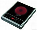 INFRARED COOKER 1