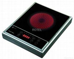 INFRARED COOKER