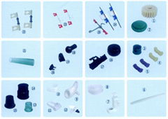 plastic/metal parts