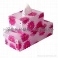 plastic boxes ,PP household storage boxes,home storage boxes  1