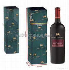 PP/PVC wine boxes /Wine boxes packaging 