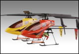 Honey Bee 4channel Electric RC helicopter 2