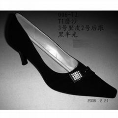 ladies dress shoes