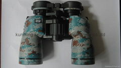 CAMO binoculars