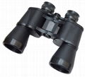 Leatheret Armor and Fast-Focus Binoculars