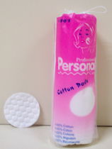 Cotton pads(embossed)