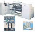 high speed cut machine 1