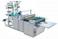 high speed cut machine 2