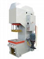 hydraulic press machine 3