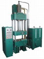 hydraulic press machine 4