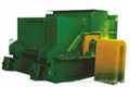 PCH Series Round Hammer Crusher