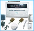 Wire/wireless compatible alarm system
