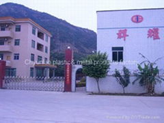 GONGCHANG plastic& metal products co.,limited