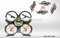 U816A 2.4Ghz RC 4Ch 4-axis ufo quadcopter with 3-axis gyro with EPP protection