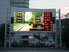 Outdoor Fullcolor LED display screen