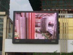 full-color led outdoor display