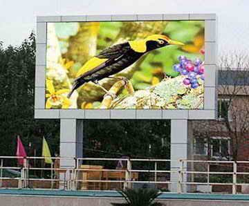 LED Outdoor Display